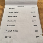 フレイズ フェイマス ピッツェリア - 