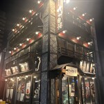 博多もつ鍋 馬肉 九州自慢 - 