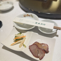 菜香新館 - 