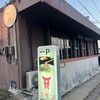 アダン 沖縄店