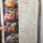 しゃぶしゃぶ 吟半 - 