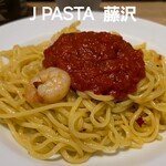 J PASTA - ペペロンチーノロッソ+小エビの大盛