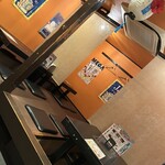 まぁさん - 