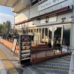 しゃぶしゃぶ 吟半 - 