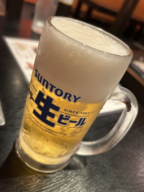 Maasan Kamishinjo Ten