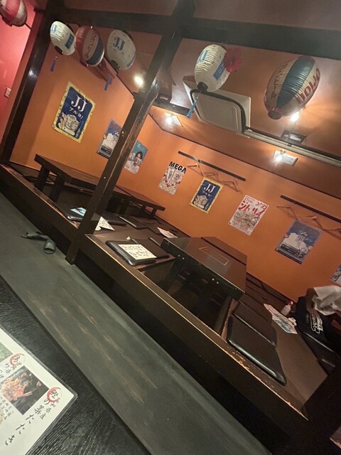 Maasan Kamishinjo Ten photo 4