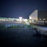 支那そば 王王軒 - 