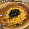 スパゲティながい