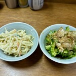 麦酒宿 まり花 - 