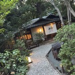 菊水楼 うな菊 - 