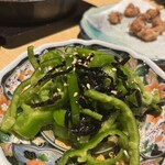 わいがや。 - 