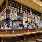 蔵元居酒屋 清龍 - 