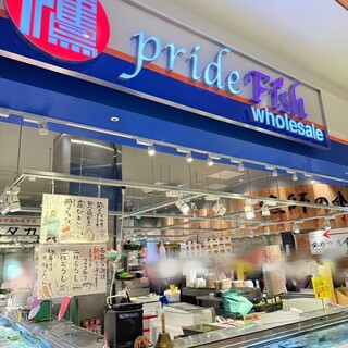 タカマル鮮魚店_2