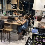 焼き処 肉と「」 - 