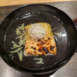 きたしんち 弓場慎之佑 - お椀