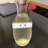 魚棚ふみ文 - 