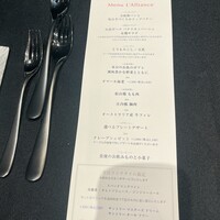 神楽坂 フレンチレストラン ラリアンス - 