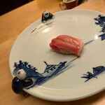 浪速 鮨波留加 - トロ