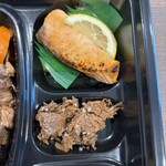 ステーキハウス キッチンリボン - 