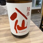 和酒楽房 かね匠 - 