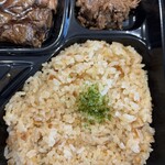 ステーキハウス キッチンリボン - 