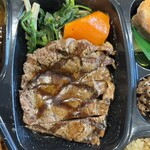 ステーキハウス キッチンリボン - 