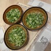うま屋ラーメン 春日店