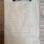 三日月珈琲店 - 