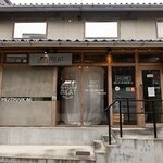 和牛近江牛ランチ 月とハンバーグ - 