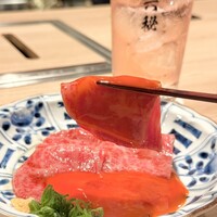 八面六秘 - 