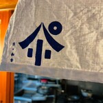 パーラー 小やじ - 