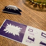 パーラー 小やじ - 