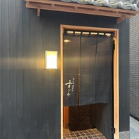 日本橋蛎殻町 すぎた - 