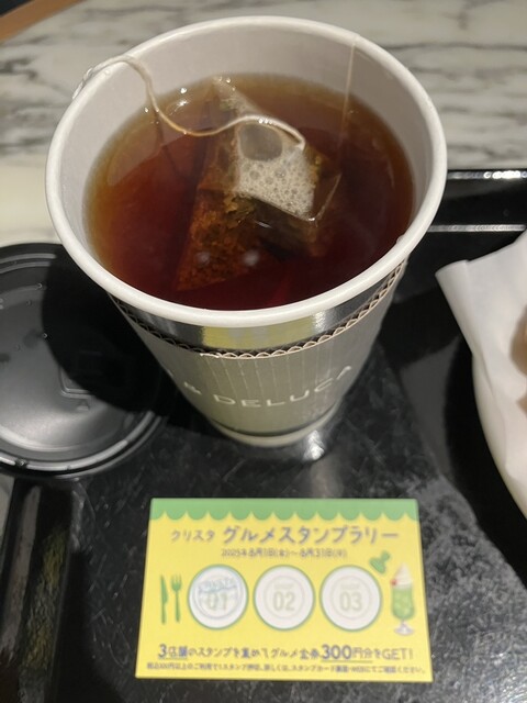 DEAN&DELUCA Cafe Krisuta Nagahori Ten photo 5