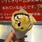 IDEBOK Sweets Cafe - 