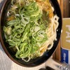 京橋 うどん