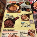 カフェ クリックス - 