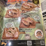 カフェ クリックス - 