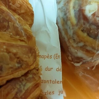 おかもとパン研究所_1