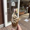 開田高原アイスクリーム工房