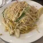 チャオチャオバンブー - 