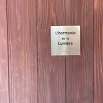 L’harmonie de la Lumiere - 