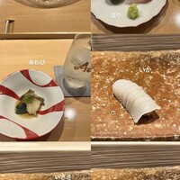 寿司 藤やま - 