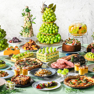 【季節限定のランチブッフェ】シャインマスカット×選べるメイン