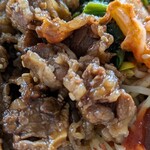 満腹リッチ - 【牛カルビビビンバ弁当】８５０円