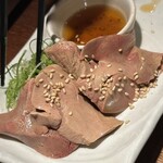 マグロスタンダード - レバー