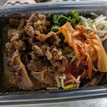 満腹リッチ - 【牛カルビビビンバ弁当】８５０円