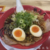 ラーメン魁力屋 - 