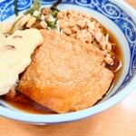 加賀 - きつね。