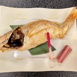 鳥越の宿　三楽園 - 